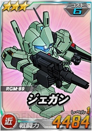 『SD ガンダムオペレーションズ』