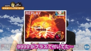 【5月12日の記事まとめ】