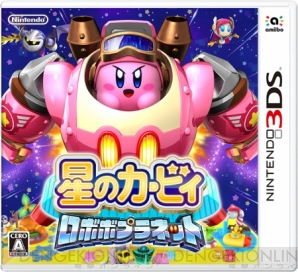 【5月12日の記事まとめ】