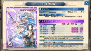 【5月12日の記事まとめ】