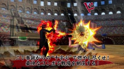 ワンピース バーニングブラッド 新モード 海賊旗攻防戦などを確認できるpvが公開 電撃オンライン