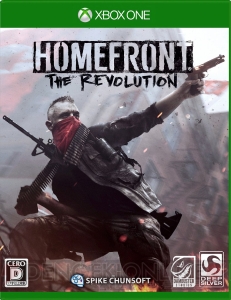 『HOMEFRONT the Revolution』新PV“ゲリラ戦術101トレーラー”が公開