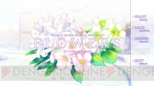 百合系ミステリィADV『FLOWERS』秋篇発売間近！ 最速レビュー＆開発者インタビューをお届け