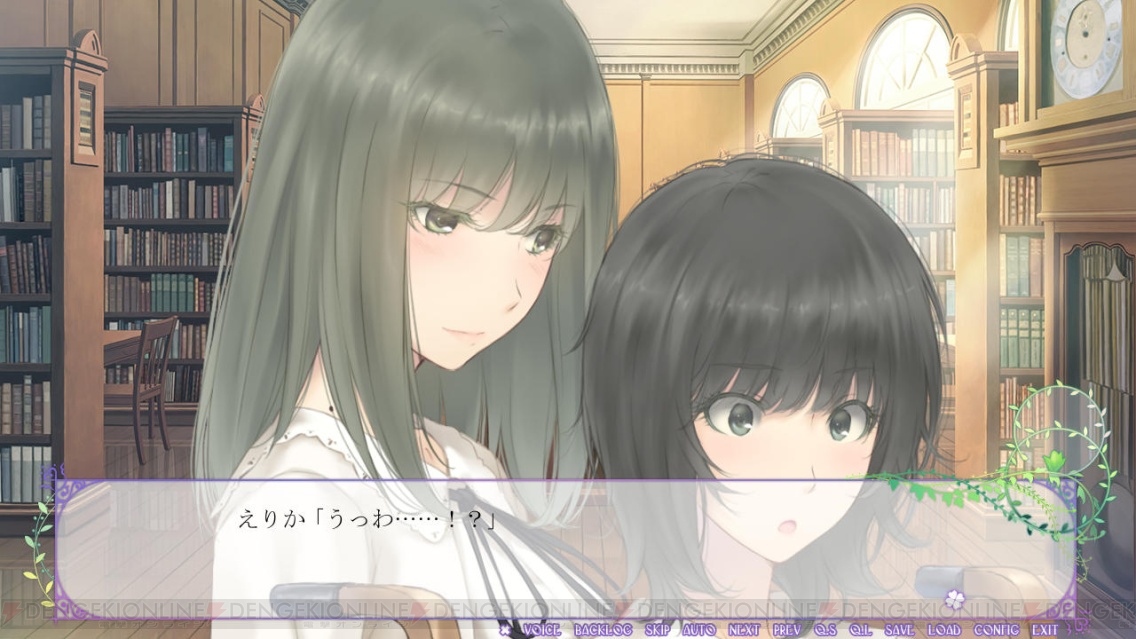 百合系ミステリィADV『FLOWERS』秋篇発売間近！ 最速レビュー＆開発者