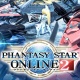 『PSO2』が国内同時接続者数12万3千人超を記録。幻創戦艦・大和の実装で記録をさらに更新