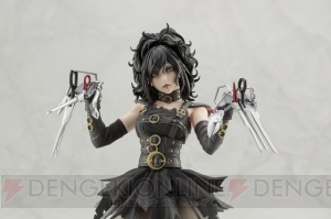 シザーハンズ』人造人間エドワードが美少女フィギュア化。コトブキヤ