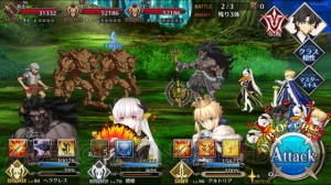 【FGO攻略】アレキサンダー第3のスキル“覇王の兆し”は味方全体のQカード性能をアップ