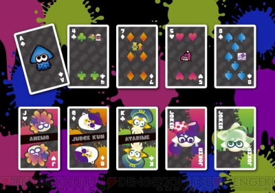 スプラトゥーン のトランプ3種が7月に発売 各ギアブランドで全身をまとめたイカが描かれたものなどが登場 電撃オンライン