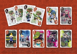 『Splatoon（スプラトゥーン）』