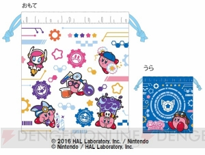 『星のカービィ ロボボプラネット』の風鈴やぬいぐるみなど限定商品がキデイランドに登場