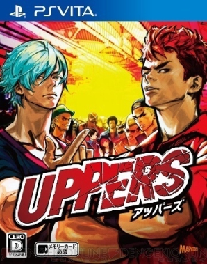 『UPPERS』