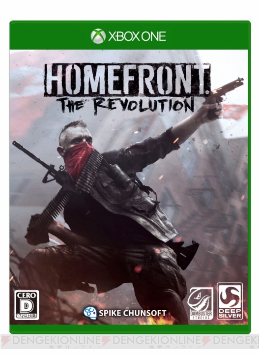 『HOMEFRONT the Revolution』ゲーム内企業“APEX”のCMが公開。一見するとごく普通のCMだが……？