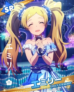『アイドルマスター ミリオンライブ！』