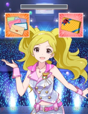 『アイドルマスター ミリオンライブ！』