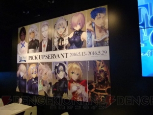 『FGO』リアルイベントの会場をレポート。“公開霊基召喚”で10連に挑戦