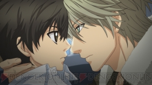 『SUPER LOVERS』