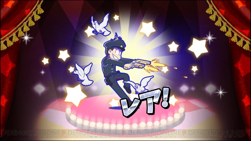 おそ松さんのへそくりウォーズ パチンコ警察狙いでガチャ10連にチャレンジ 電撃オンライン