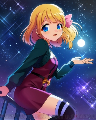 あんガル 軽音部の最新曲を読者と一緒に作る企画がスタート インストも初公開 電撃オンライン