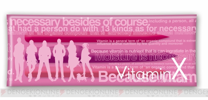 『Vitamin VISAカード』新デザインが登場。新規入会でメッセージ入りブロマイドなどの特典も