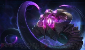 『League of Legends』