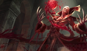 『League of Legends』