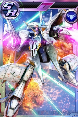 『ガンダムコンクエスト』
