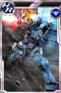 『ガンダムコンクエスト』ペーネロペーなど新規カード12枚が追加されたガシャが登場