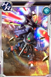 『ガンダムコンクエスト』ペーネロペーなど新規カード12枚が追加されたガシャが登場