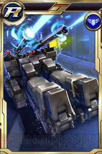 『ガンダムコンクエスト』ペーネロペーなど新規カード12枚が追加されたガシャが登場