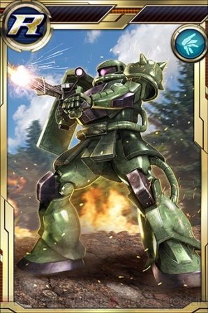 『ガンダムコンクエスト』