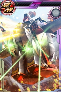 『ガンダムコンクエスト』ペーネロペーなど新規カード12枚が追加されたガシャが登場