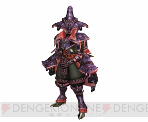 『MHF-G』G級“霞龍オオナズチ”の狩猟解禁。G10新モンスターが試練に登場する第97回狩人祭の登録祭も開始