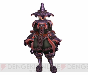 『MHF-G』G級“霞龍オオナズチ”の狩猟解禁。G10新モンスターが試練に登場する第97回狩人祭の登録祭も開始