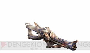 『MHF-G』G級“霞龍オオナズチ”の狩猟解禁。G10新モンスターが試練に登場する第97回狩人祭の登録祭も開始