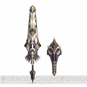 『MHF-G』G級“霞龍オオナズチ”の狩猟解禁。G10新モンスターが試練に登場する第97回狩人祭の登録祭も開始