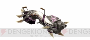 『MHF-G』G級“霞龍オオナズチ”の狩猟解禁。G10新モンスターが試練に登場する第97回狩人祭の登録祭も開始