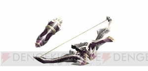 『MHF-G』G級“霞龍オオナズチ”の狩猟解禁。G10新モンスターが試練に登場する第97回狩人祭の登録祭も開始