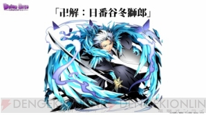 【5月18日の記事まとめ】