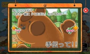 【5月18日の記事まとめ】