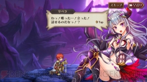 【5月18日の記事まとめ】