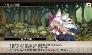 【5月18日の記事まとめ】