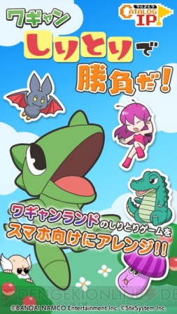 【5月18日の記事まとめ】