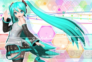 『初音ミク Project DIVA Future Tone』は6月23日配信。PS4コラボモデルが同日に発売決定