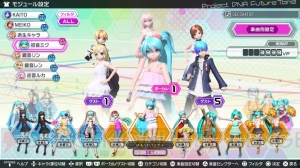 『初音ミク Project DIVA Future Tone』は6月23日配信。PS4コラボモデルが同日に発売決定