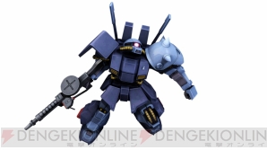 『機動戦士ガンダムオンライン』