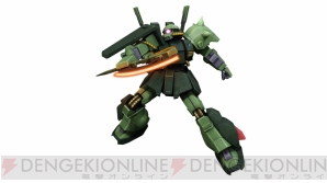 『機動戦士ガンダムオンライン』