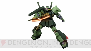 『ガンダムオンライン』地球連邦＆ジオンそれぞれの専用カラーのハイザックが登場