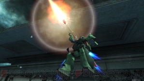 『機動戦士ガンダムオンライン』