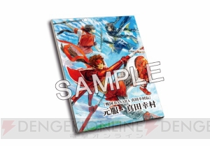 『戦国BASARA 真田幸村伝』は8月25日発売。伊達政宗の白十字を纏った真田幸村など特典情報も公開