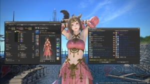 『FF14』パッチ3.3で追加される新ダンジョンの画像が公開。登場する敵の姿を確認